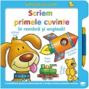 Scriem primele cuvinte în română şi engleză!
