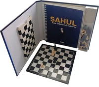 Sahul pe intelesul tuturor 2