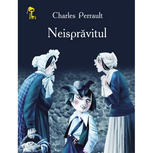 Neispravitul