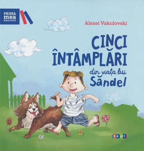 Cinci intamplari din viata lui Sandel