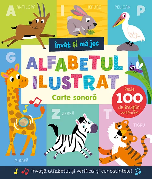Alfabetul ilustrat. Carte sonoră