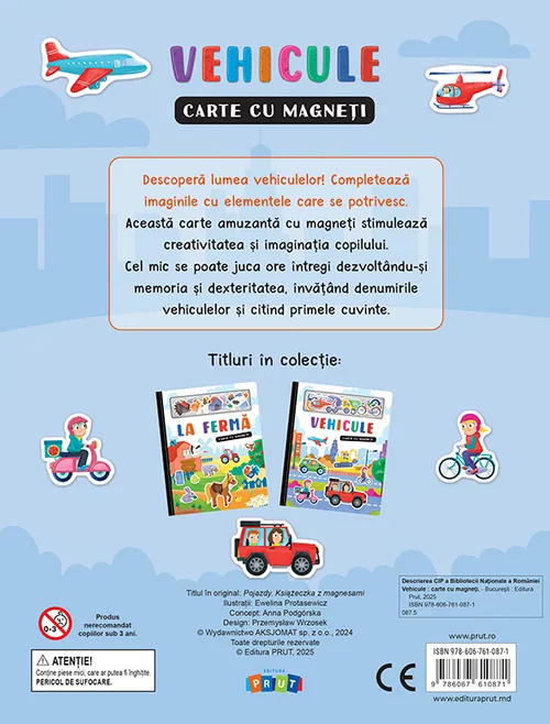 Vehicule. Carte cu magneți